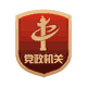 2015年7月26日