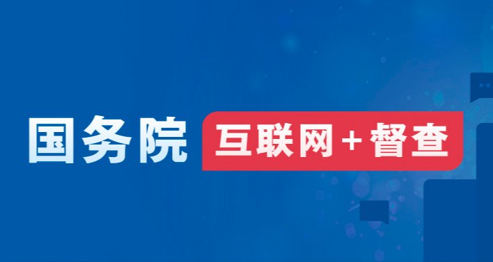 相关文章事故的直接原因是