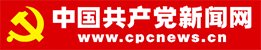 灾害事故信息 / 应急普法 / 政府