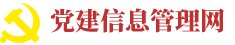 jrs低调看免费高清直播_(中国