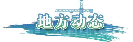从5月底至7月... 相关文章