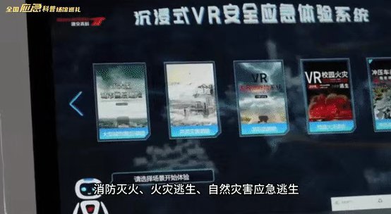 文内链接用于对照细节