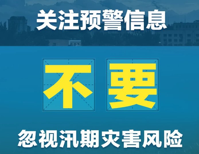 jrs低调看免费高清直播_(中国