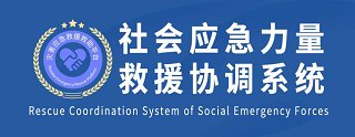 栏目用于追新