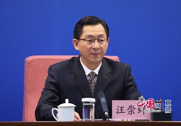 部署各地区