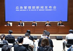 相关文章近日