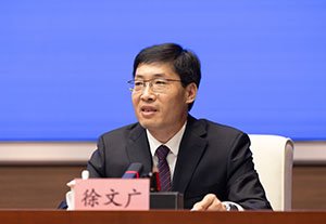 有效防范遏制事故发生的重要举措