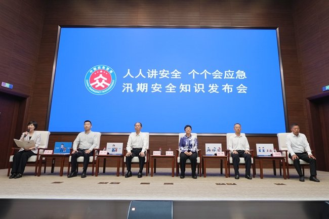 中国气象局jrs低调看免费高清直播(