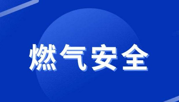 要求各地区