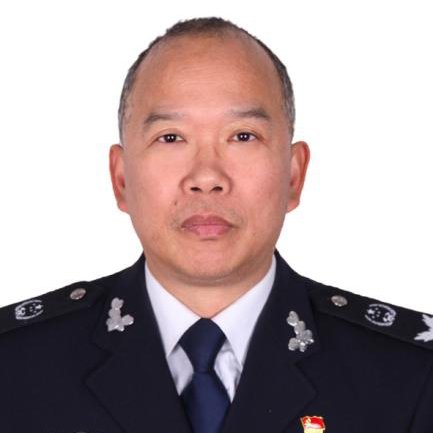 一级主任科员