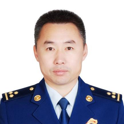 北京市应急管理局火灾防治管理处处长