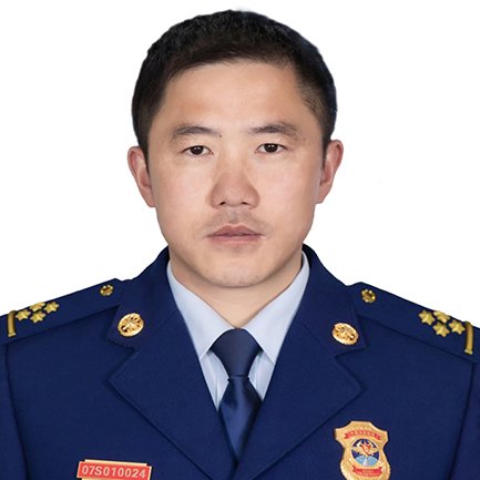滨海新区应急管理局党组书记