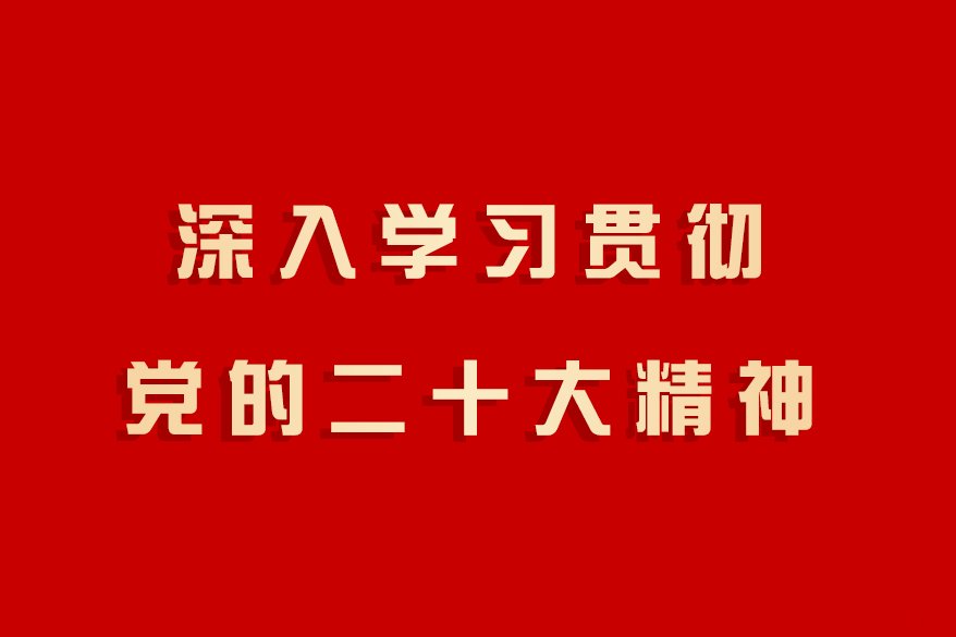 技术支持电话: 010-64463685