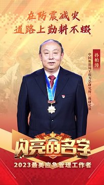 筑牢kjnm888.com新手怎么玩