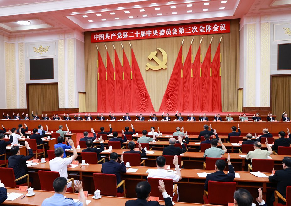 中央军委主席习近平近日就中央和kjn