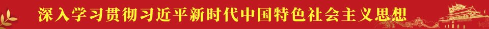 中石油庆阳石化分jrs低调看免费高清