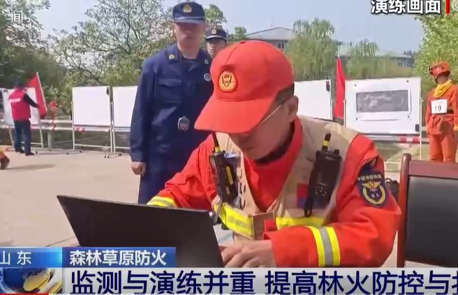 jrs低调看免费高清直播_(中国